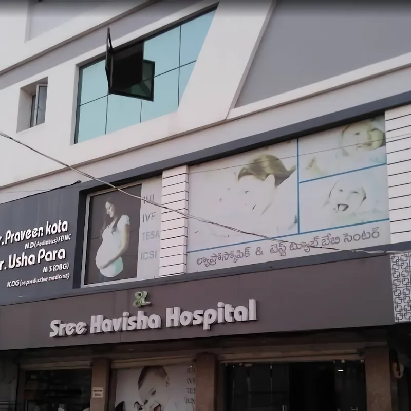 Sree Havisha Hospital